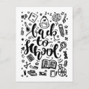 Search for kid white postcards School