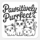 Search for purrfect stickers Funny cat