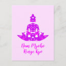 Search for nam postcards Inspirational