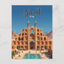 Search for iran postcards Travel