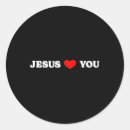 Search for god bless you stickers Bible verse