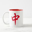 Search for red dragon mugs Asian