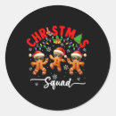 Search for squad stickers Dancelover