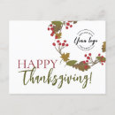 Search for blank postcards Logo