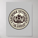 Search for orthodox posters Religion