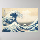 Search for ukiyo e posters Ocean