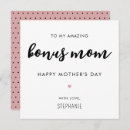 Search for stepmom mothers day cards Cute