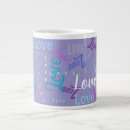 Search for grafitti mugs Graffiti