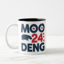 Search for cute hippo mugs Republican