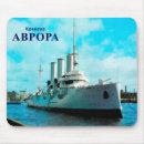 Search for october standard mouse mats Revolution