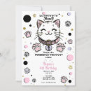 Search for child adoption invitations Trendy