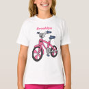 Search for bicycle kids tshirts Cute