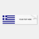 Search for greek key bumper stickers Flag