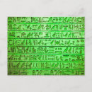 Search for ancient egyptian symbols postcards Hieroglyphics