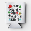 Search for funny brother gifts Santa