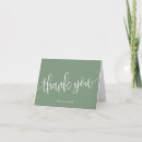 Search for retirement thank you cards Minimalist