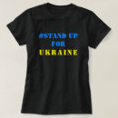 Search for stand tshirts Ukrainian