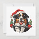 Search for mountain christmas cards Biking