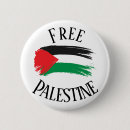 Search for palestine gifts Jerusalem