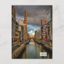 Search for osaka postcards Asia