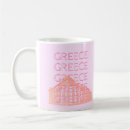 Search for greece souvenir mugs Athens