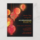 Search for chinese lanterns invitations Stylish
