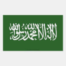 Search for al fitr stickers Muslim