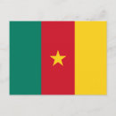 Search for cameroon postcards Cameroun