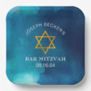 Search for bar mitzvah plates Elegant