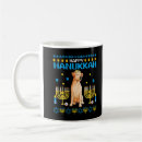 Search for ugly girl mugs Santa