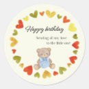 Search for bear love stickers Baby shower