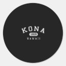 Search for kona stickers Retro