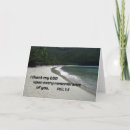 Search for 1 3 cards Bible verse