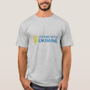 Search for tryzub tshirts Coat of arms