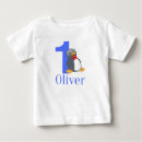 Search for olive baby clothes Cartoon