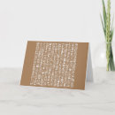 Search for hieroglyphics cards Ancient