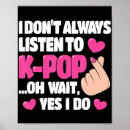 Search for listen music posters Anime