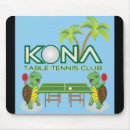 Search for table tennis electronics Pong