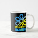 Search for anti putin mugs Slava ukraini