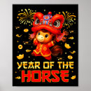 Search for lunar new year posters Aesthetic
