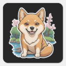 Search for cartoon shiba inu stickers Pet