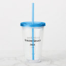 Search for monogrammed tumblers Classic