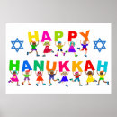 Search for happy hanukkah posters Celebration