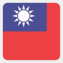 Search for taiwan stickers World flags