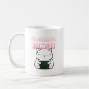 Search for rice ball mugs Onigiri