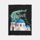 Search for travel blankets Ocean