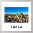 Search for tokyo skyline posters Fuji