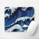 Search for japanese mouse mats Sea