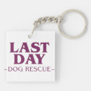 Search for dog logo key rings Rescue