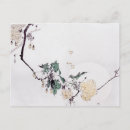 Search for full postcards Nature